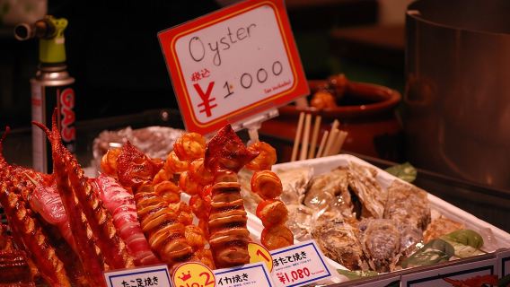 오사카 구로몬 시장 2시간 길거리 음식 투어