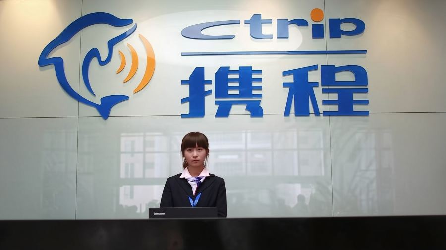 寶塔山+革命紀念館+楊家嶺+棗園+王家坪舊址一日活動