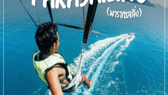 Jetski for rent at Patong Beach, Phuket