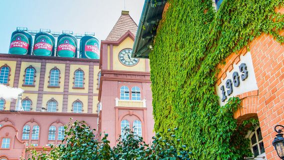 Qingdao, Shandong, one-day tour from Jinan, Laoshan, Qingdao Beer Museum, Mount Tai, Qufu Three Confucian Temples, Zhanqiao, Badaguan