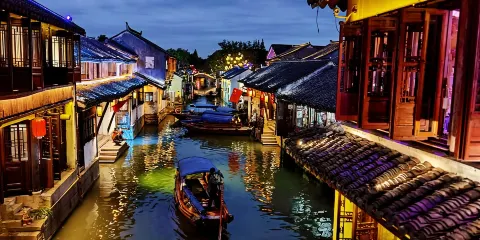 【上海出發】夜遊周莊(含遊船&演出票)