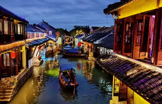 【上海出發】夜遊周莊（含遊船&演出票）（中文服務）