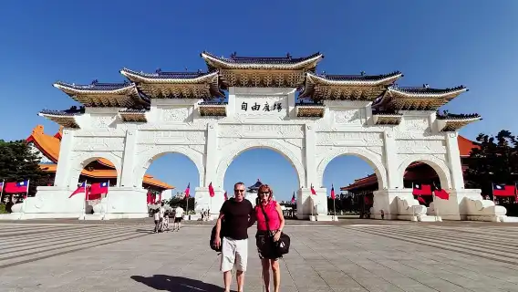 Taipei Private Car Charter Tour