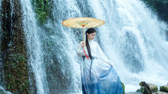 貴州荔波小七孔景區一日遊【趣遊小七孔&邂逅山水詩意間】