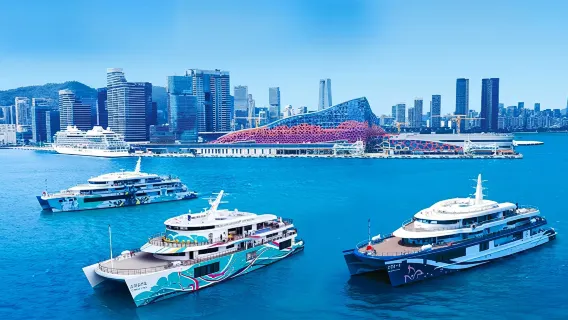 Kapal Pesiar Shenzhen Greater Bay Area No. 1/2 - perjalanan satu hari tiket kapal wisata 3 jam Jembatan Hong Kong-Zhuhai-Makau