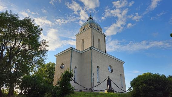 芬蘭赫爾辛基動物園-林納瑪奇樂園可定制【中文專車-悅享旅程】