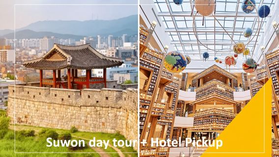 Seoul: Suwon Hwaseong Fortress Day Trip from Seoul