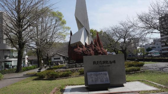 Fukuoka: tour a piedi del santuario di Hakozaki, del monumento alla guerra e della torre