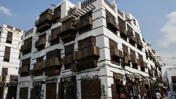 เจดดาห์: ทัวร์เมืองประวัติศาสตร์เต็มวัน