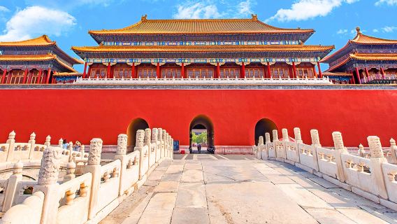 北京故宮博物院+恭王府一日遊【遊故宮探秘恭王府三絕一寶】