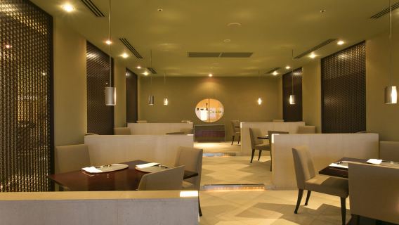 【名古屋站 灘萬茶寮】 生日套餐 餐券 二選一