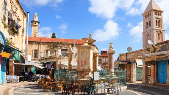 Jerusalem and Bethlehem Day Tour in Israel (Western Wall/The Way of the Cross - Via Dolorosa/Church of the Holy Sepulchre/Church of the Nativity)