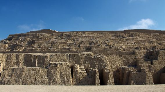 Desde Lima|| Visita a Miraflores y Huaca Pucllana