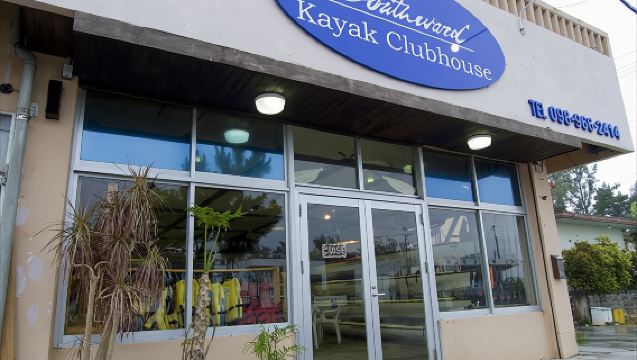 沖縄  サウスワードカヤッククラブ