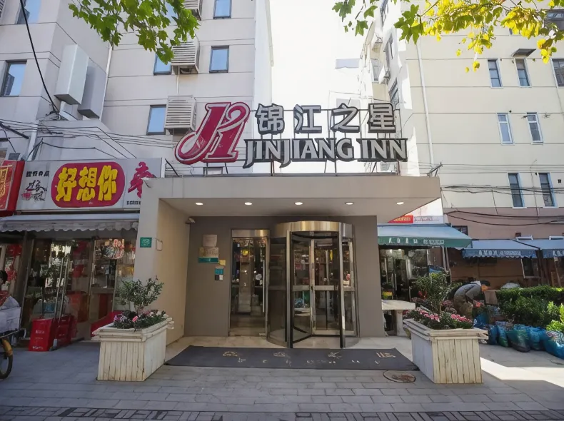 Jinjiang Inn (Shanghai Maotai Road)