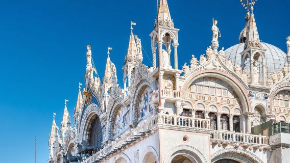 St. Mark's Basilica: The Legacy of the Roman Empire - Ticket with Optional Audioguide and Commentary
