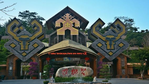 海南檳榔谷黎苗文化旅遊區+呀諾達熱帶雨林一日遊【親子包車遊】