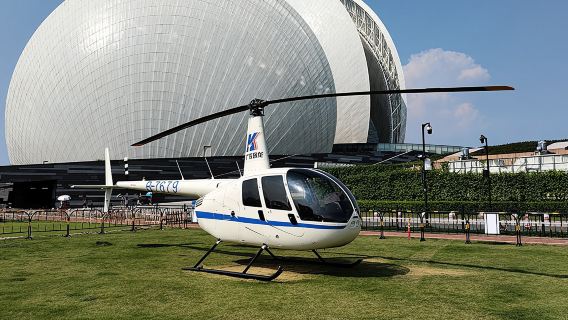 【珠海日月貝直升機體驗】廣東珠海直升機觀光基地/多航線可選（高空俯瞰日月貝/野狸島公園）