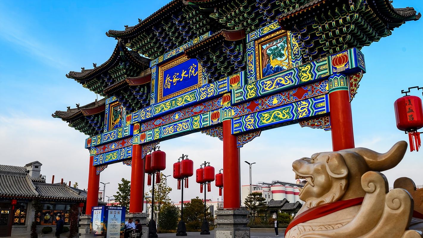 平遙古城+喬家大院一日遊【6人小團//上門接//晚出發】