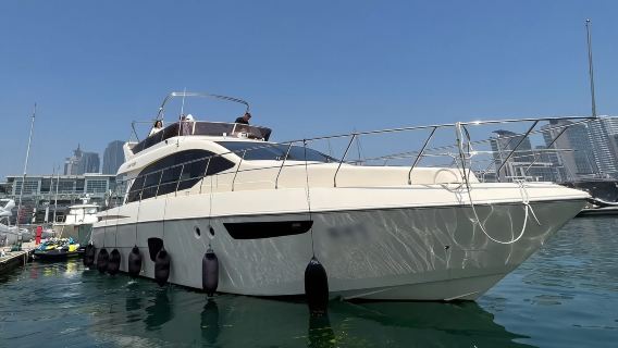 Qingdao Yacht: 50-ft luxury yacht charter at Qingdao Olympic Sailing Center + fruits and drinks + yacht self-driving experience + fishing gear and bait
