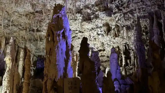 日本知念岬+沖繩世界文化王國+琉球玻璃村+波之上海灘一日遊