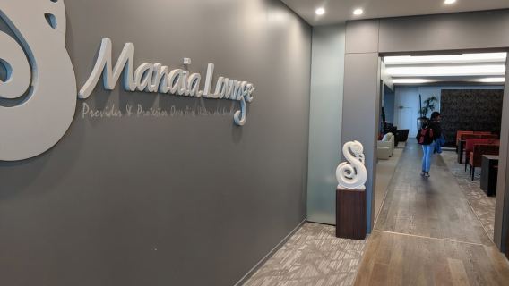 CHC Christchurch International Airport: accesso alla lounge Manaia
