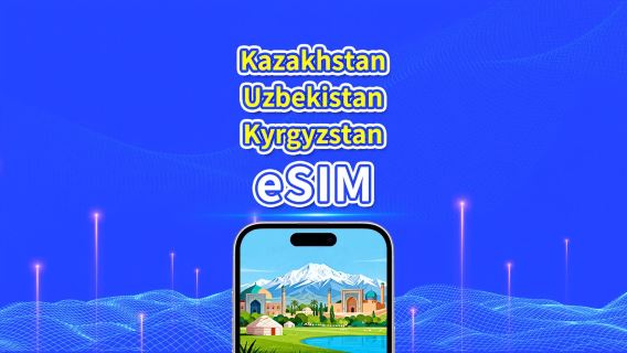 Kazakhstan + Uzbekistan + Kyrgyzstan eSIM | 4G | Daily/Total Data Package | 1–30 days | 24-Hour Billing | QR Code