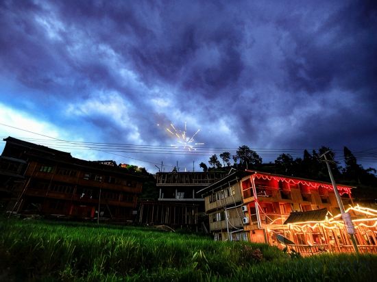Others 3, Yixianju Inn Longji Terrace, Guilin