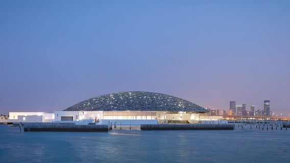 Full-day Abu Dhabi City Tour with Louvre Museum (Optional Lunch)