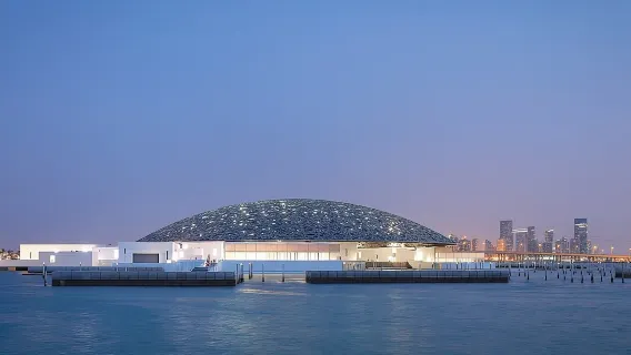 Full-day Abu Dhabi City Tour with Louvre Museum (Optional Lunch)