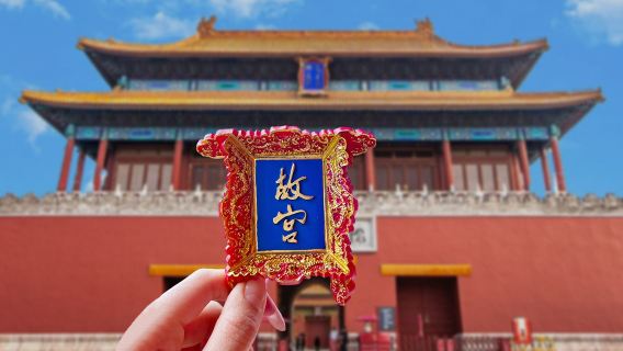 tiket kombo perjalanan satu hari Lapangan Tiananmen, Kota Terlarang, dan Kuil Surga (rombongan 25 orang)