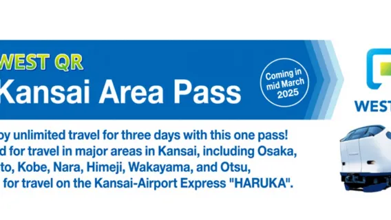 [Official Ticket] Kansai Area Pass 3-Day Ticket (WEST QR Code Entry)