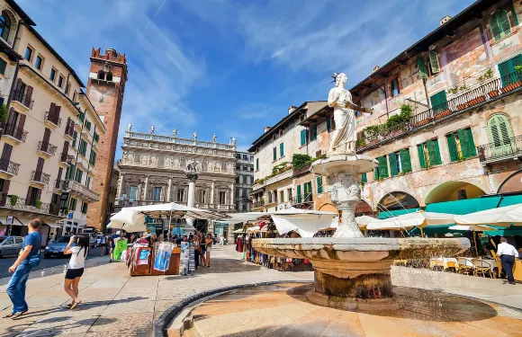 米蘭來回愛之城：錫爾苗內·維羅納|加爾達湖