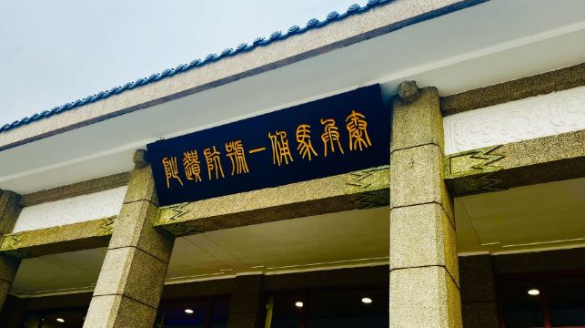 西安秦始皇帝陵博物院（兵馬俑）半日遊（英語/中文/日語/西班牙語/俄語導遊）每日出發