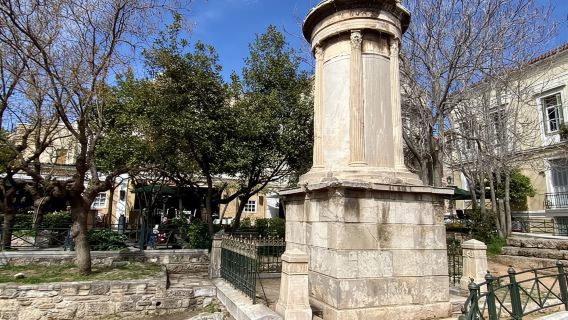 Atenas: Visita guiada a pie mitológica e historias de la creación