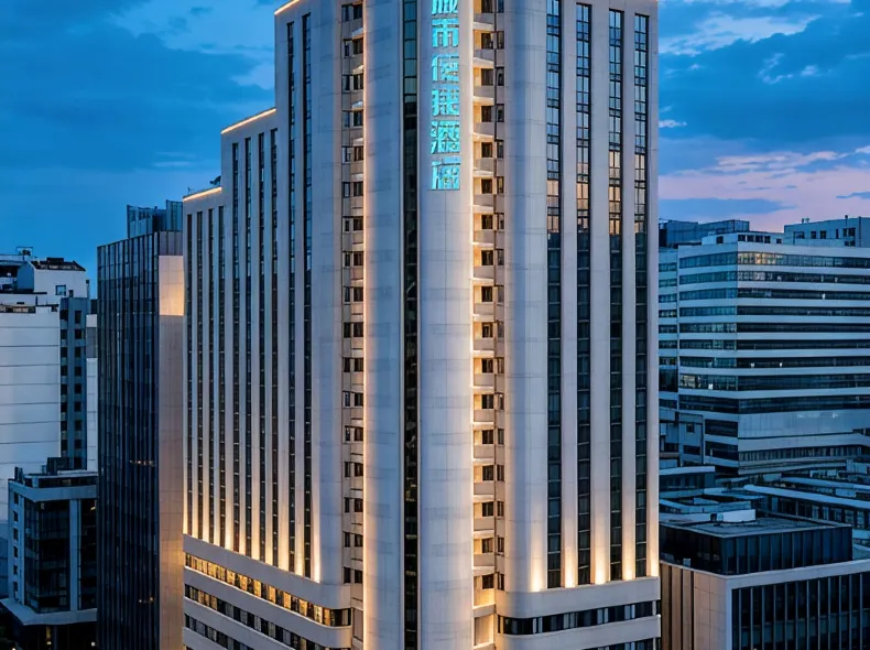 City Comfort Inn Express Hotel (Wuhan Jianghan Road Pedestrian Street)