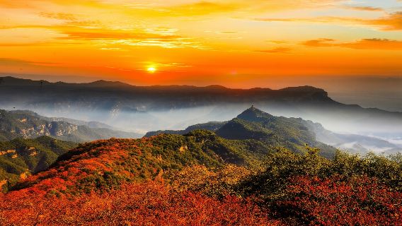 山西臨汾雲丘山一日遊【賞奇景冰洞·塔爾坡古村落】