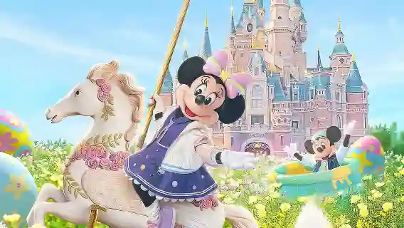 上海迪士尼度假區一日遊【上海迪士尼33VIP門票+14項目快速通道+免排隊入園+導覽服務】