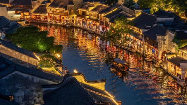 หางโจวไปกลับ: อู๋เจิ้น + เมืองเก่าหนานซวน | ไกด์นำเที่ยวหลายภาษา (จีน, อังกฤษ และอื่นๆ) - เหมารถแบบกำหนดเอง