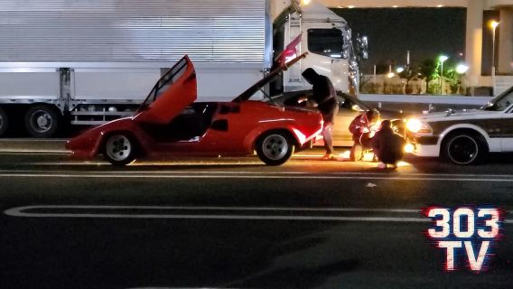 Tokyo Rush: JDM Street Racing Kultur-Tour im Itasha-Auto