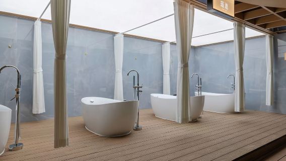 Shenzhen Carnival Hot Spring [Luohu District Grand Theatre Branch] (Hot Spring & Sauna + Unlimited Fruits & Drinks + Massage & Spa + All-You-Can-Eat Buffet)