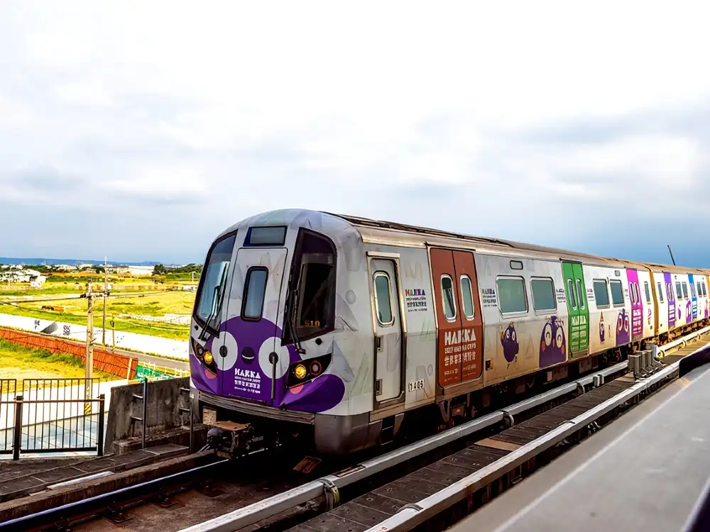 桃園空港 MRT1 日乗り放題券｜台北観光必需品 ｜Trip.com