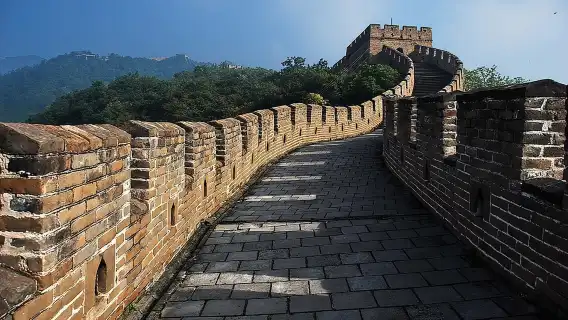 Bullet Train Private Tour: Beijing Tiananmen Square, Forbidden City & Great Wall