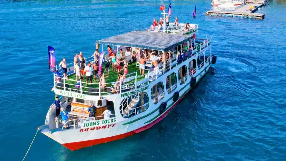 ทัวร์ 1 วัน ซูดูโร ฟูก๊วก เวียดนาม [เรือสองชั้น+ทริปกระโดดเกาะ+อาหารกลางวัน+บริการรับส่งโรงแรม]