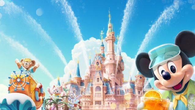 上海迪士尼度假區一日遊【上海迪士尼33VIP免排隊快速通道票FP尊享優速通門票禮賓早享卡提前入園管家服務】