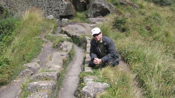 Von Cajamarca||Archäologischer Komplex Cumbemayo||