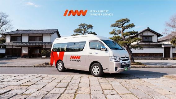 Bilhete de ônibus do Aeroporto de Kansai em Osaka para os 24 distritos da cidade de Osaka (serviço de van porta a porta conveniente)