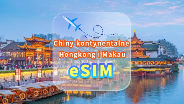 5G eSIM dla Chin kontynentalnych/Hongkongu/Makau | Pakiet dzienny/Pakiet całkowity | 1–180 dni | Rozliczanie dzienne | Kod QR
