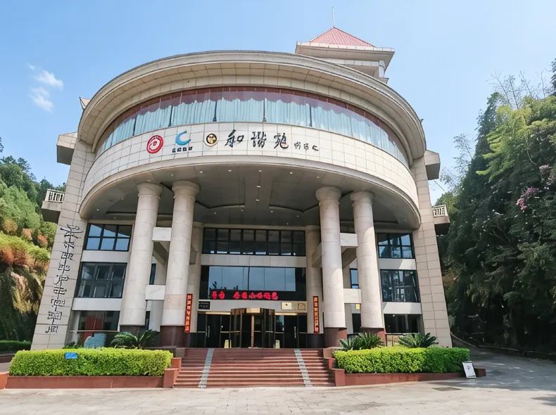Jinggangshan Changtian Hexieyuan (Jinggangshan Scenic Area Ciping)