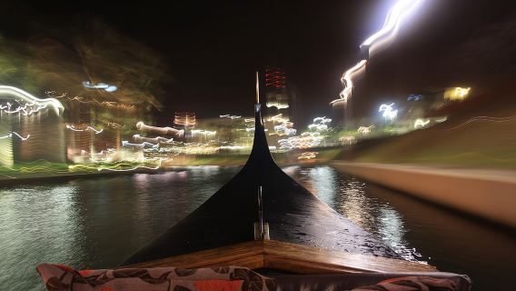 Magical Gondola Night Boat Cruise in Durban